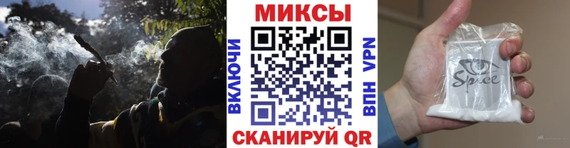 Купить  Владимир  Бутират 99% 