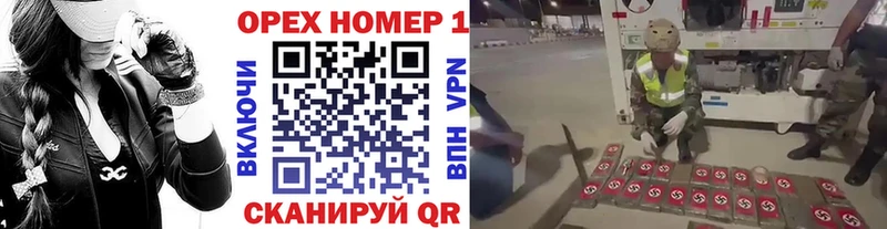 Купить где  Владимир  КОКАИН 97%