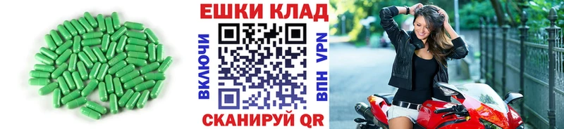 Купить где  Владимир  ЭКСТАЗИ DUBAI 