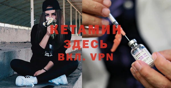 МДПВ Протвино