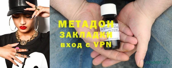 МДПВ Протвино