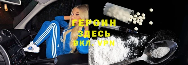 наркотики Пролетарск
