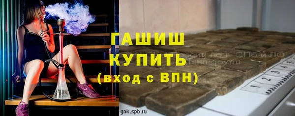 МДПВ Протвино