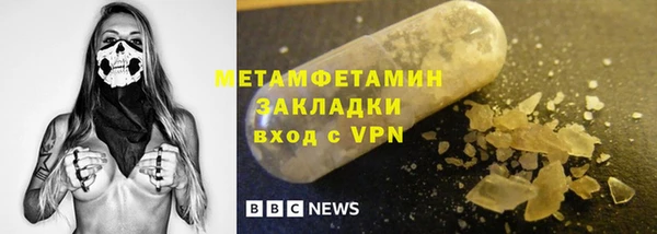 скорость Приозерск