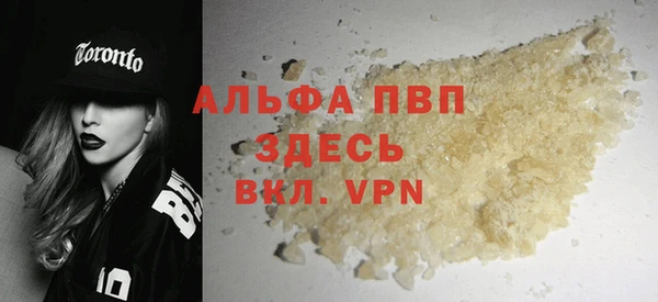 наркотики Пролетарск