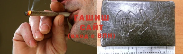 наркотики Пролетарск