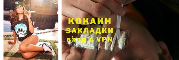 наркотики Пролетарск