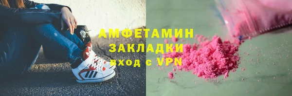 скорость Приозерск