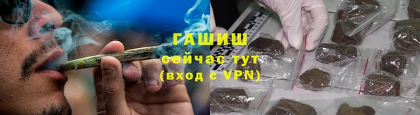 наркотики Пролетарск