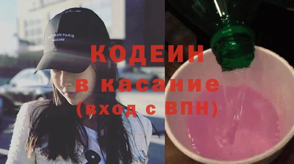 наркотики Пролетарск