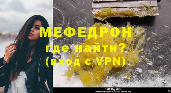 наркотики Пролетарск