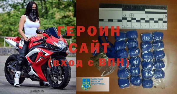 скорость Приозерск