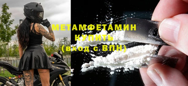 МДПВ Протвино