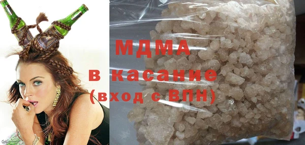 МДПВ Протвино