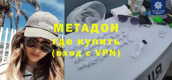 наркотики Пролетарск