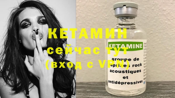 наркотики Пролетарск