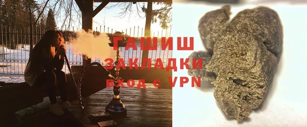 МДПВ Протвино