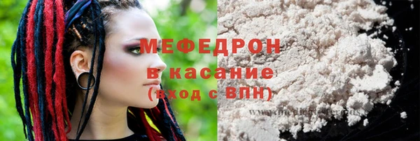 наркотики Пролетарск