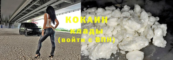 наркотики Пролетарск