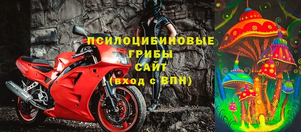 наркотики Пролетарск