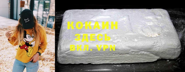 скорость Приозерск