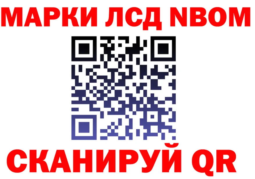 А ПВП СК сайт shop mega Владимир