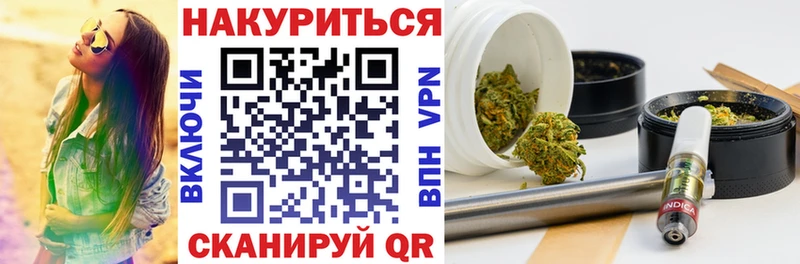 Бошки марихуана VHQ  Купить закладки  Владимир 